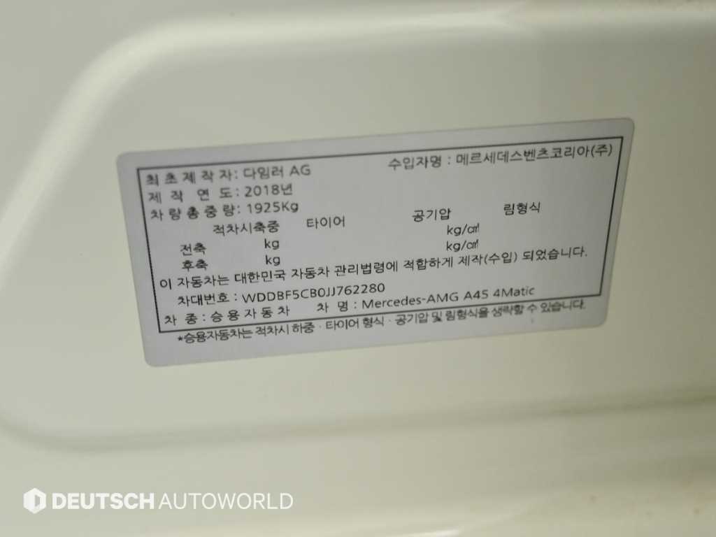 Mercedes Benz A Class 2018 - Importación desde Corea - HF Imports Iquique - Foto 20