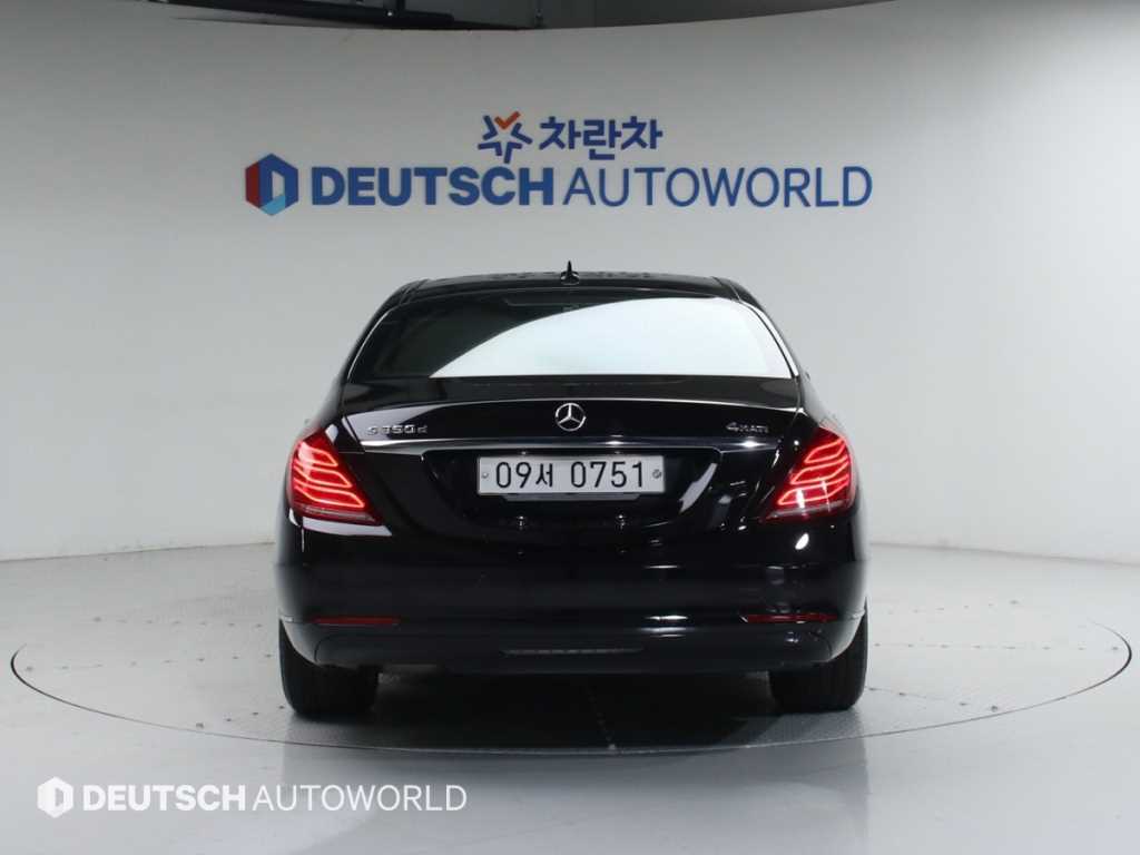 Mercedes Benz S Class - Vista 4