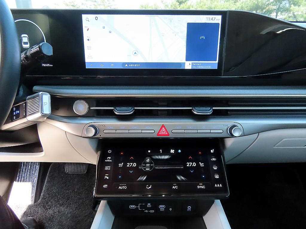 HYUNDAI Grandeur 2023 Gris - Importación desde Corea - HF Imports Iquique - Foto 13