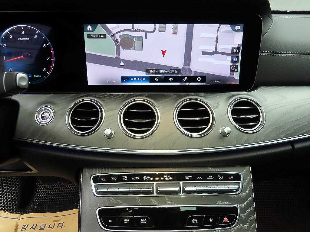 Mercedes Benz E class 2022 Plateado - Importación desde Corea - HF Imports Iquique - Foto 13