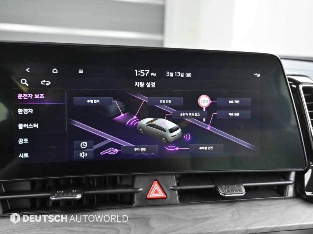 KIA Sportage 2022 Gris - Importación desde Corea - HF Imports Iquique - Foto 17