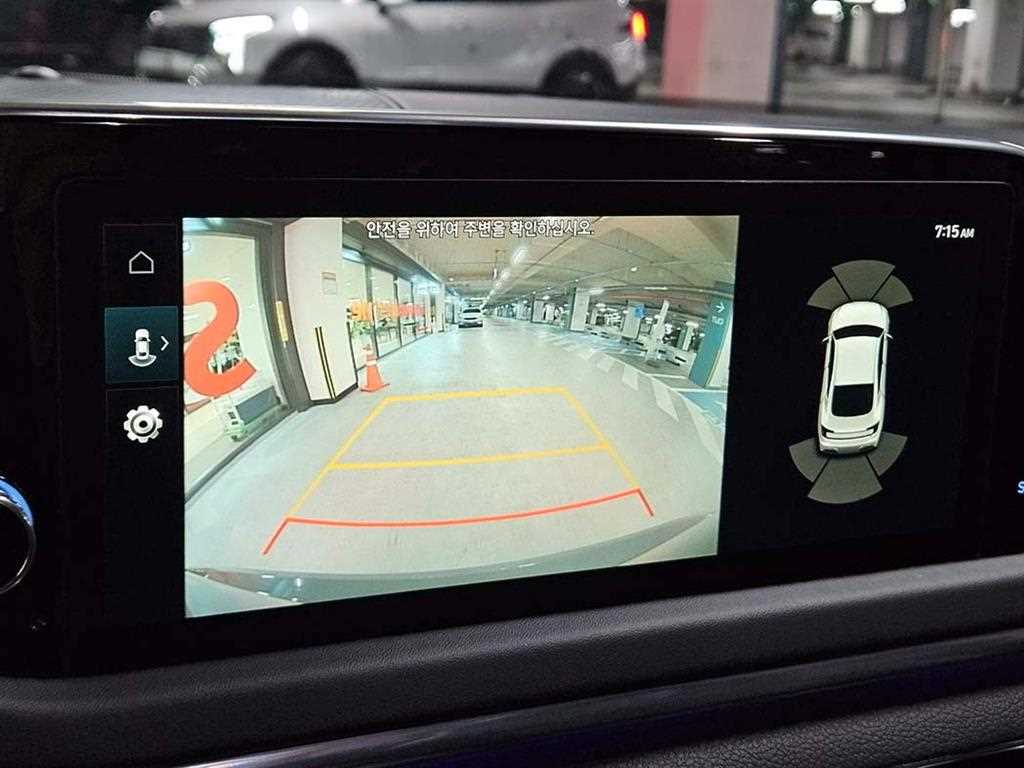 HYUNDAI Sonata 2022 Gris - Importación desde Corea - HF Imports Iquique - Foto 18