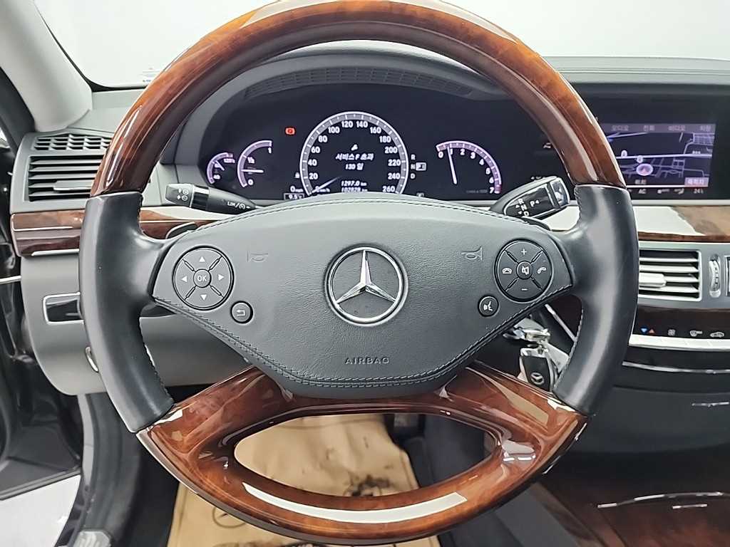 Mercedes Benz S Class - Vista 9