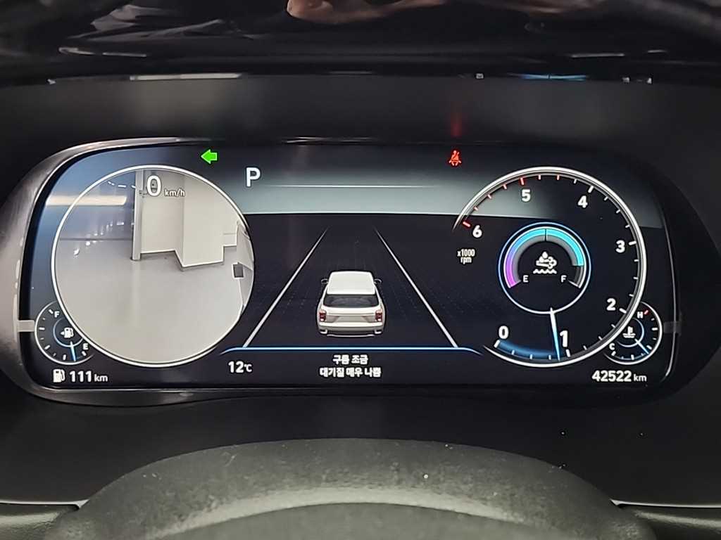 HYUNDAI Palisade - Vista 6