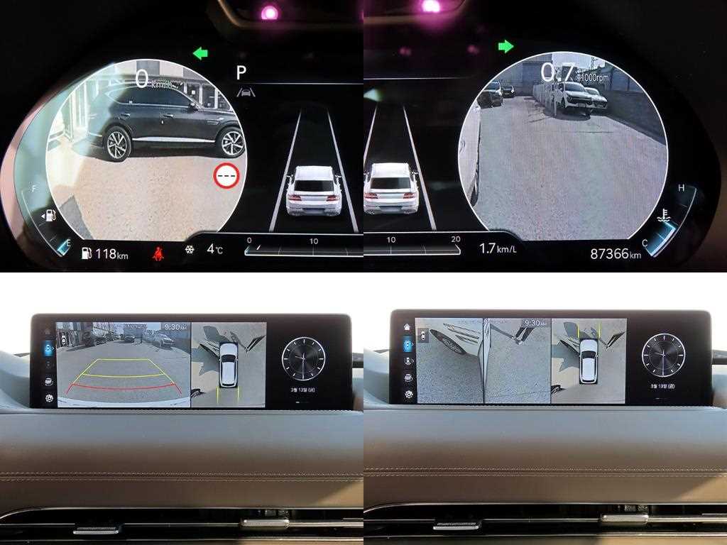 Genesis GV80 2023 Blanco - Importación desde Corea - HF Imports Iquique - Foto 17