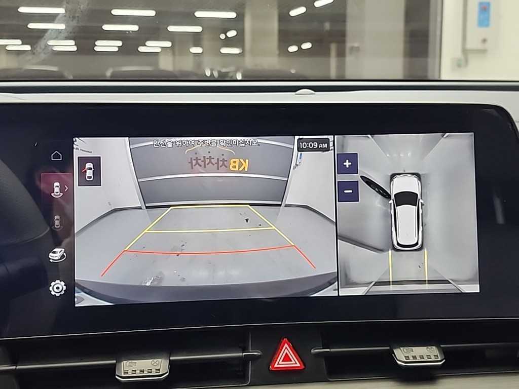 KIA Sportage 2023 - Importación desde Corea - HF Imports Iquique - Foto 17