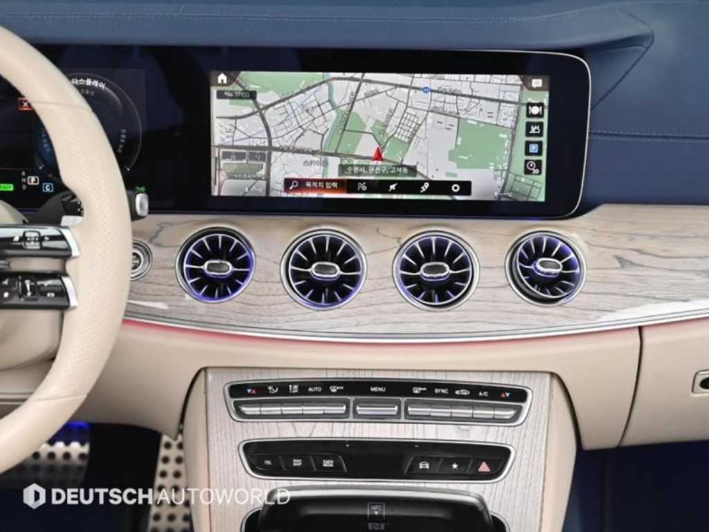 Mercedes Benz E class 2021 Blanco - Importación desde Corea - HF Imports Iquique - Foto 15