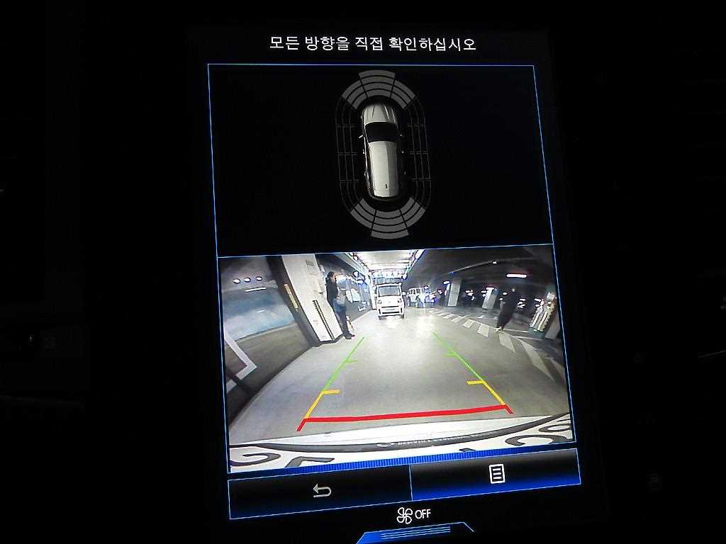 SAMSUNG QM6 2019 Blanco - Importación desde Corea - HF Imports Iquique - Foto 15