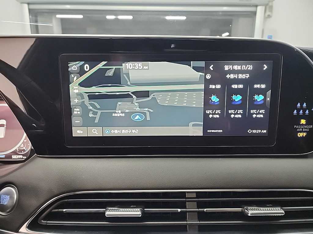 HYUNDAI Palisade 2022 Blanco - Importación desde Corea - HF Imports Iquique - Foto 16