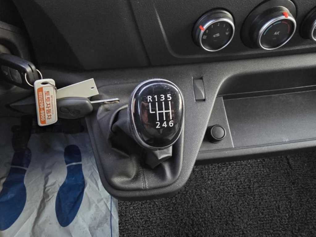 SAMSUNG Master 2020 Plateado - Importación desde Corea - HF Imports Iquique - Foto 13