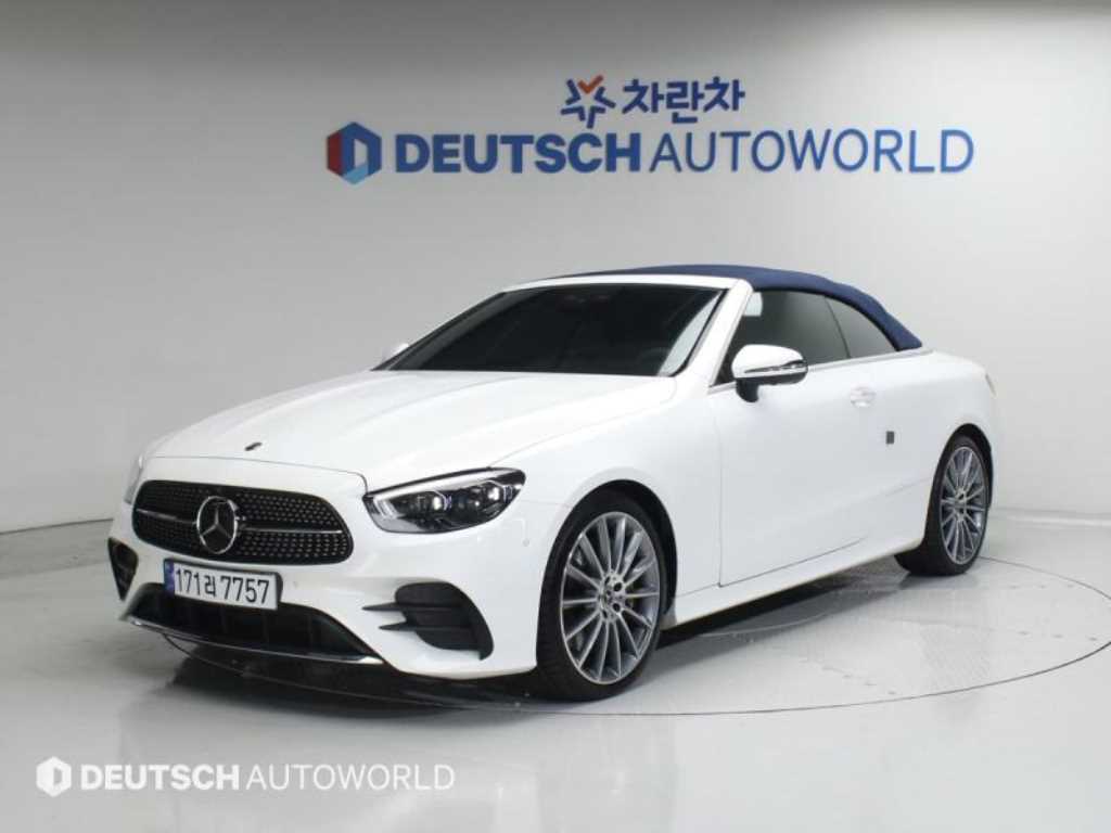 Mercedes Benz E class - Vista 7