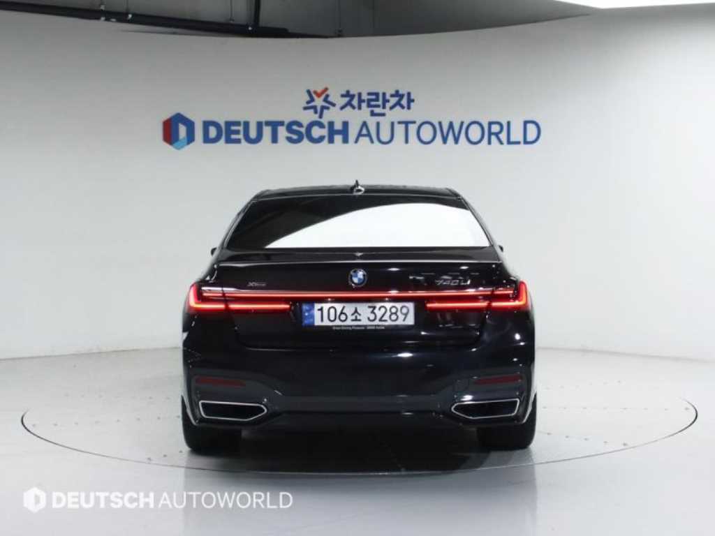 BMW 7 Series - Vista 4