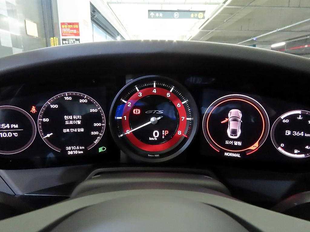 Porsche 911 - Vista 9