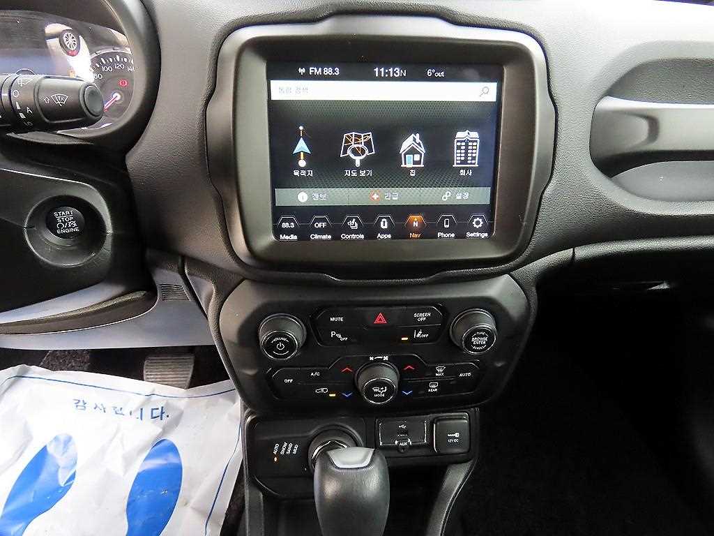 Jeep Renegade 2021 Gris - Importación desde Corea - HF Imports Iquique - Foto 13