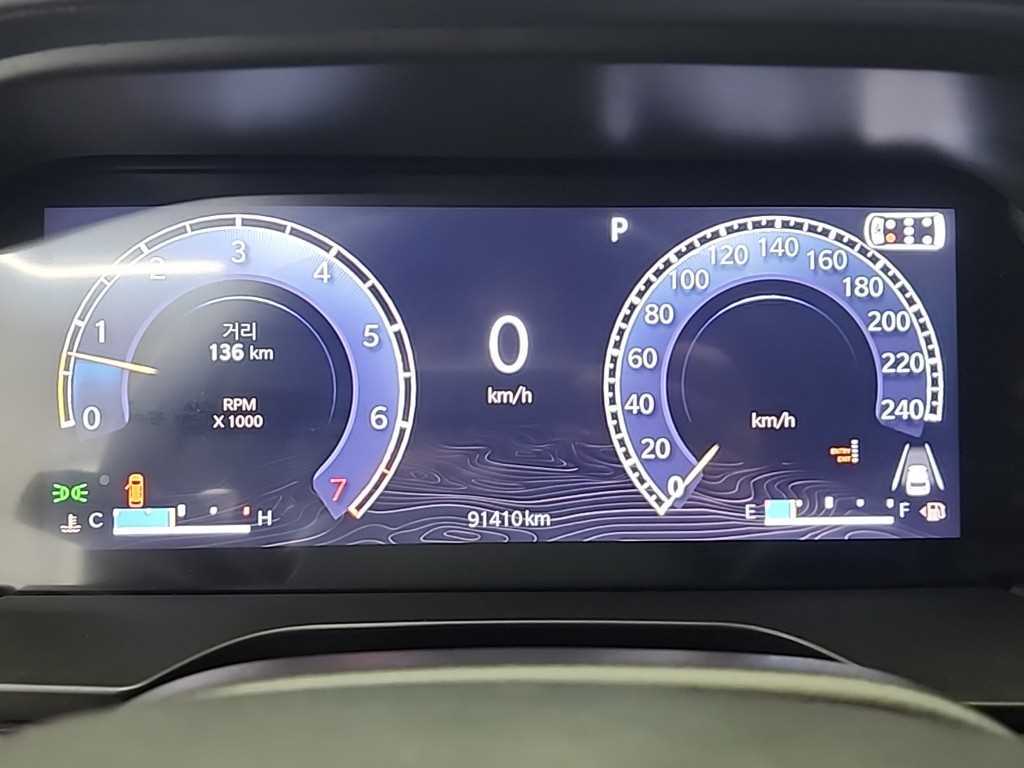 Jeep Cherokee - Vista 6