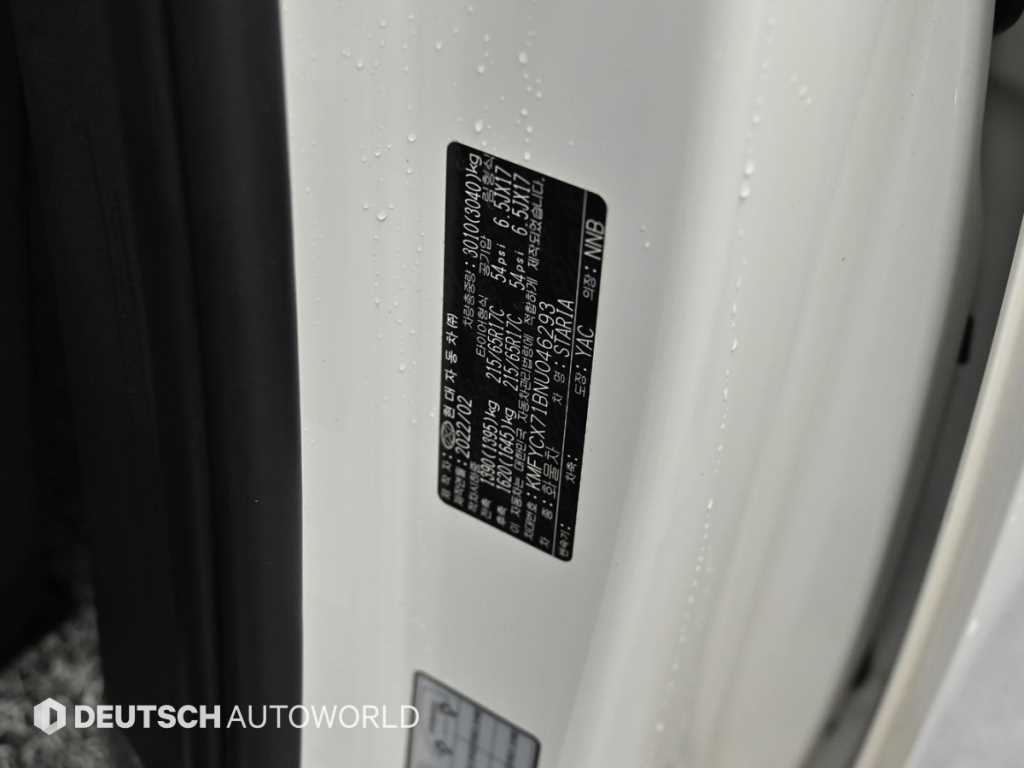 HYUNDAI Staria 2022 Blanco - Importación desde Corea - HF Imports Iquique - Foto 20