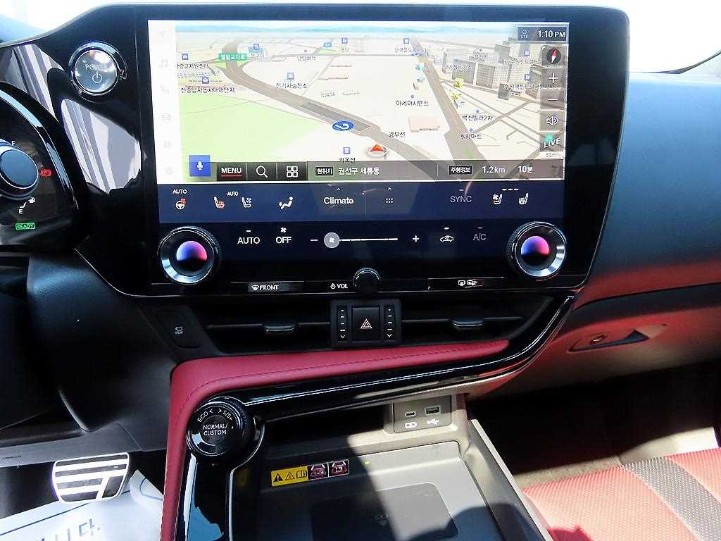 Lexus NX 2022 Azul - Importación desde Corea - HF Imports Iquique - Foto 13