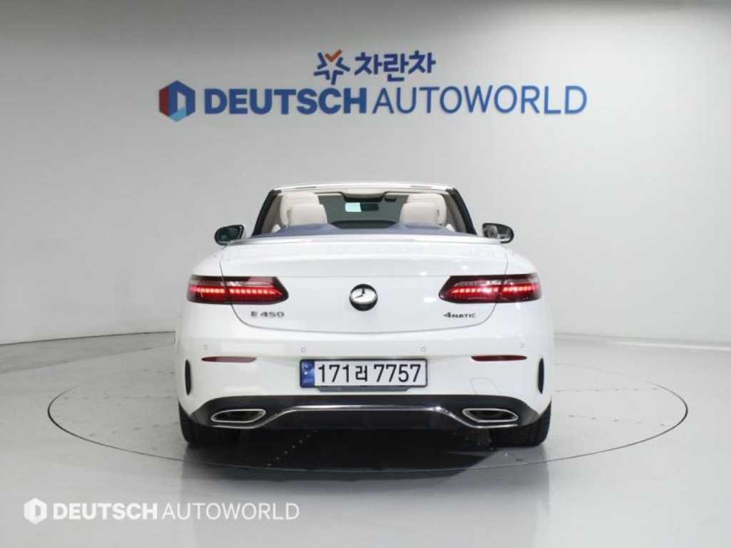 Mercedes Benz E class - Vista 5