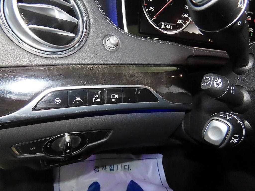 Mercedes Benz S Class 2015 Plateado - Importación desde Corea - HF Imports Iquique - Foto 14