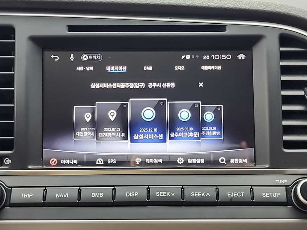 HYUNDAI Avante 2016 Blanco - Importación desde Corea - HF Imports Iquique - Foto 14