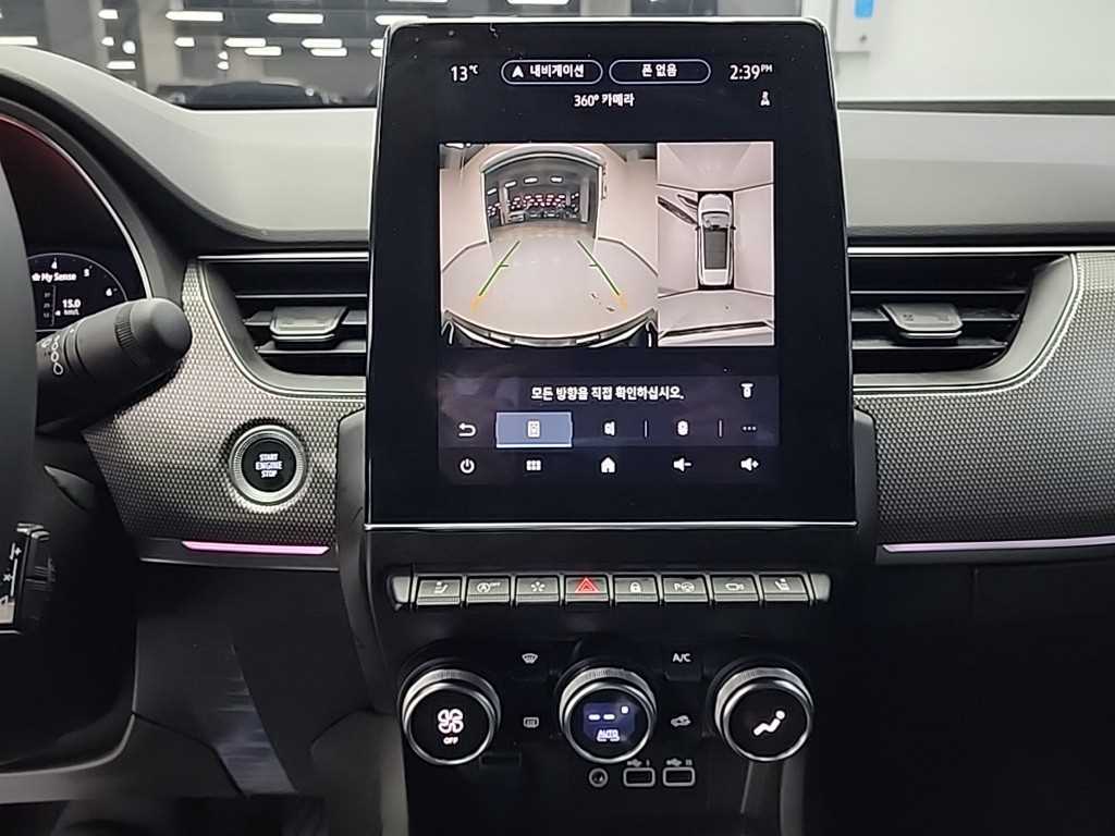 SAMSUNG XM3 - Vista 10