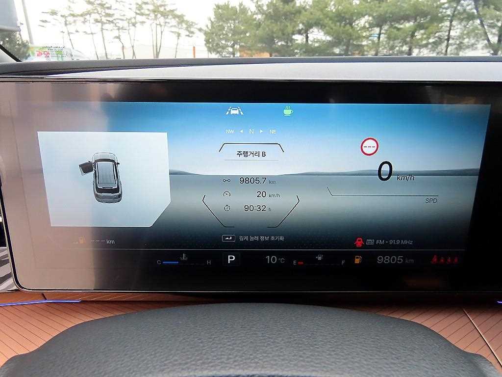 Ssangyong Torres - Vista 9