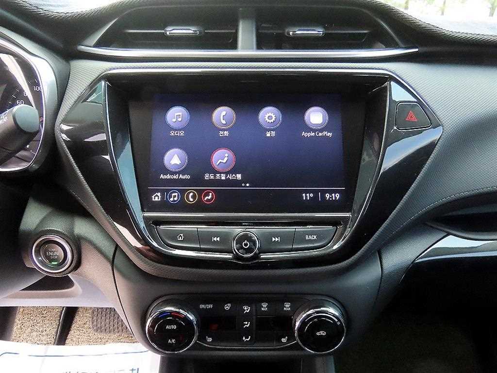 Chevrolet Trail Blazer 2022 Blanco - Importación desde Corea - HF Imports Iquique - Foto 13