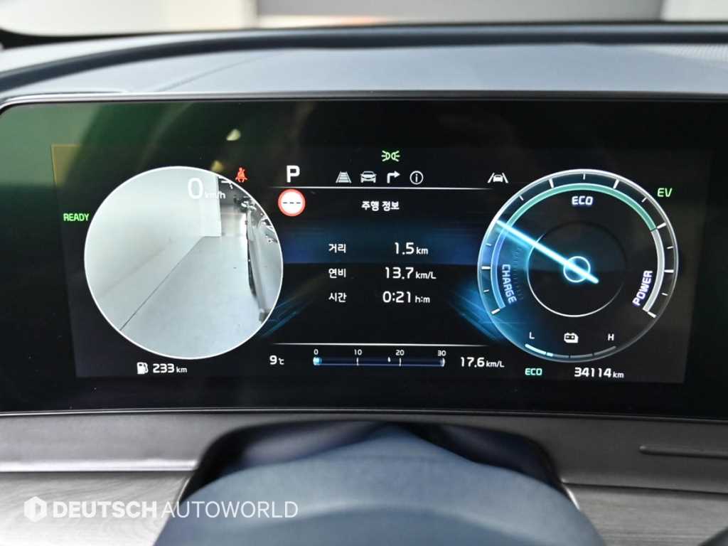 KIA Sportage - Vista 8