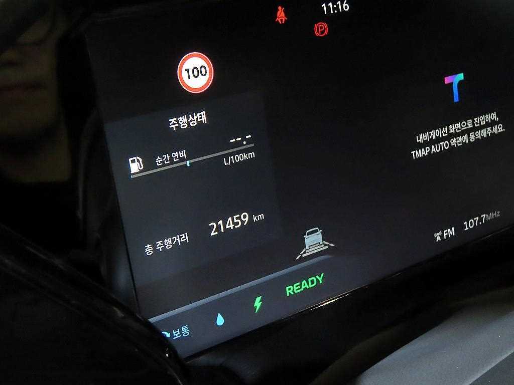 SAMSUNG Grand Koleos - Vista 10