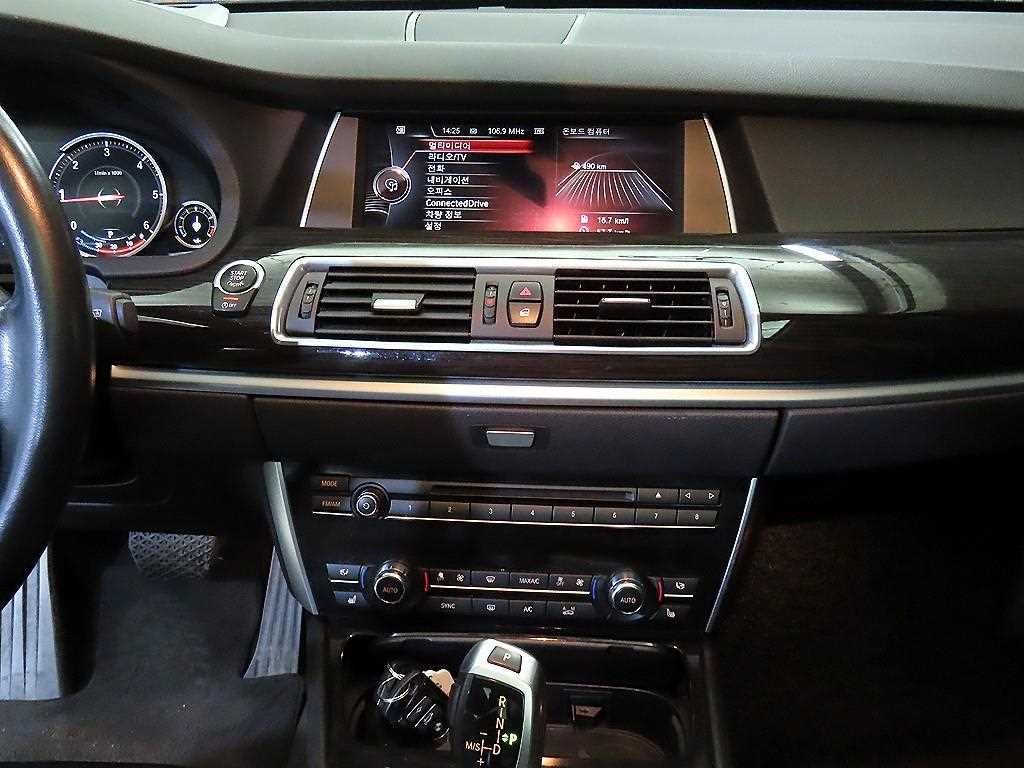 BMW Gran Turismo - Vista 11