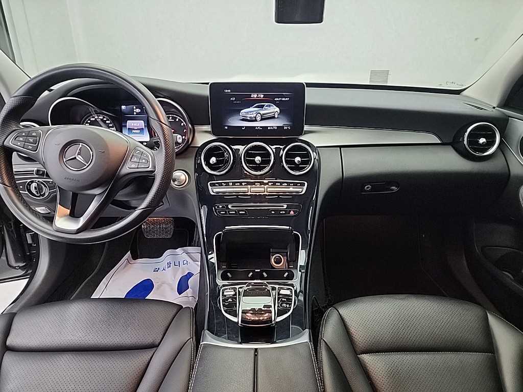 Mercedes Benz C Class - Vista 7