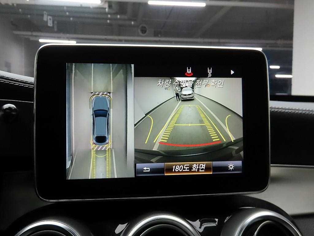 Mercedes Benz GLC Class 2018 Gris - Importación desde Corea - HF Imports Iquique - Foto 15