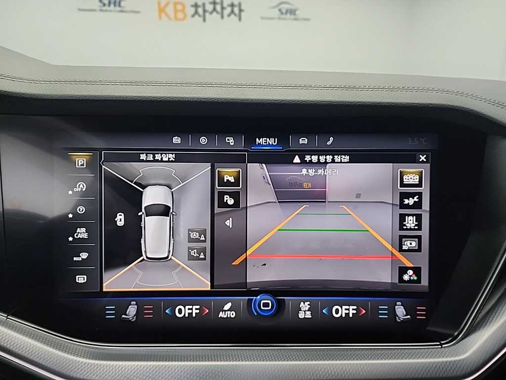 Volkswagen Touareg 2020 Negro - Importación desde Corea - HF Imports Iquique - Foto 16