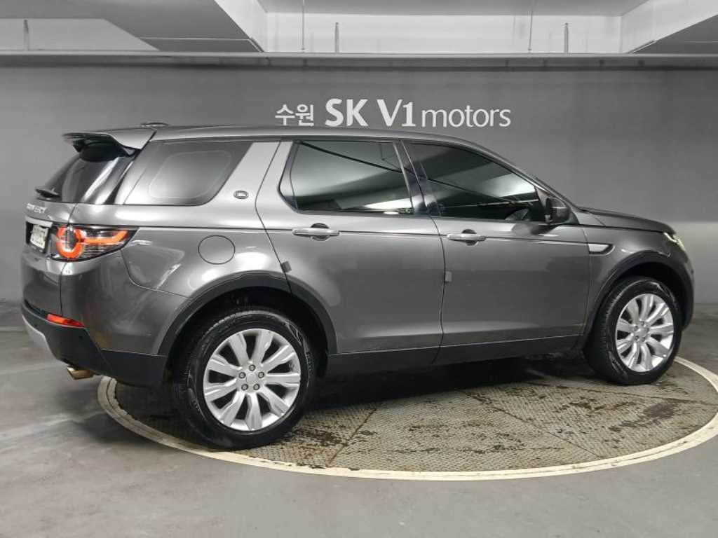 Land Rover Discovery Sports - Vista 4