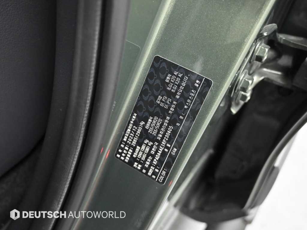 Ssangyong Rexton 2024 Verde - Importación desde Corea - HF Imports Iquique - Foto 20