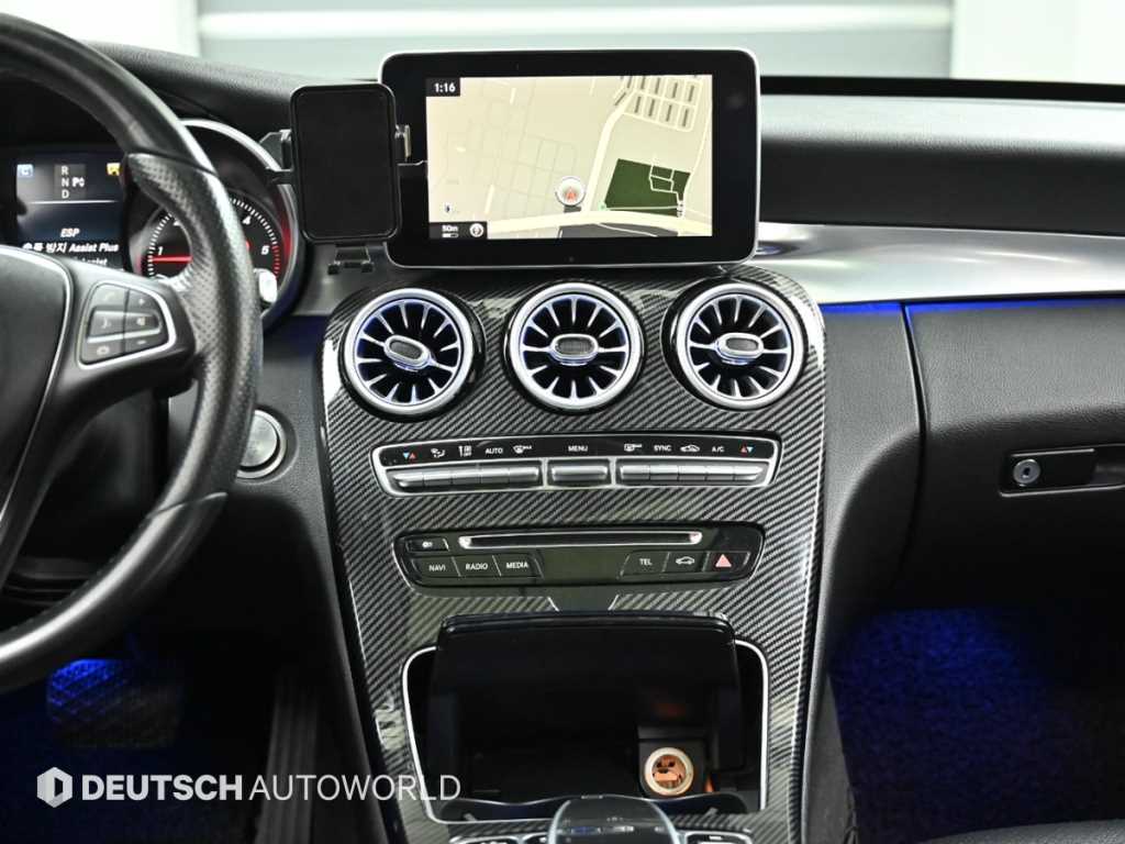 Mercedes Benz C Class 2016 Blanco - Importación desde Corea - HF Imports Iquique - Foto 14