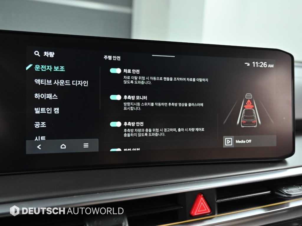 KIA Sorento 2024 Blanco - Importación desde Corea - HF Imports Iquique - Foto 18