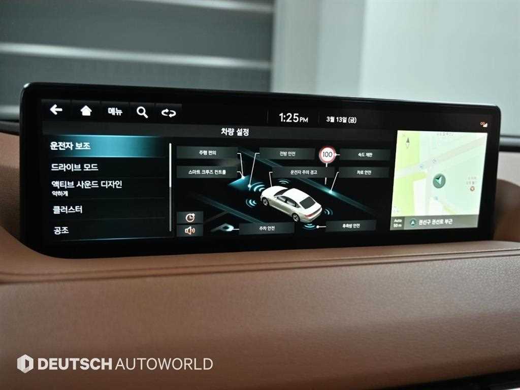 Genesis G80 2022 Blanco - Importación desde Corea - HF Imports Iquique - Foto 17