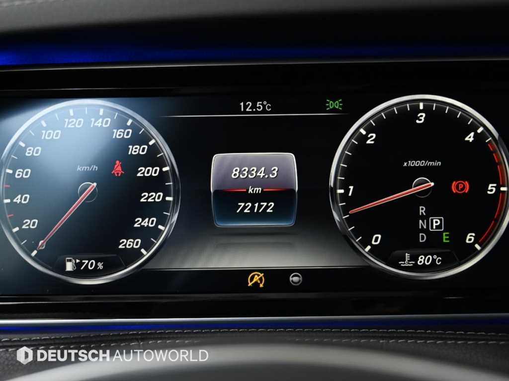 Mercedes Benz S Class - Vista 8