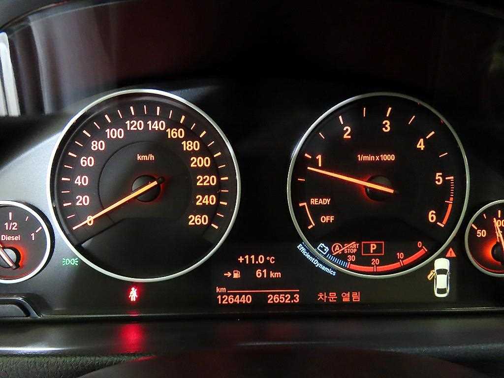 BMW 4 Series - Vista 9