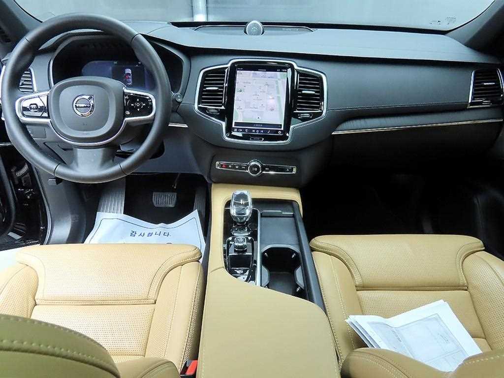 Volvo XC90 - Vista 7
