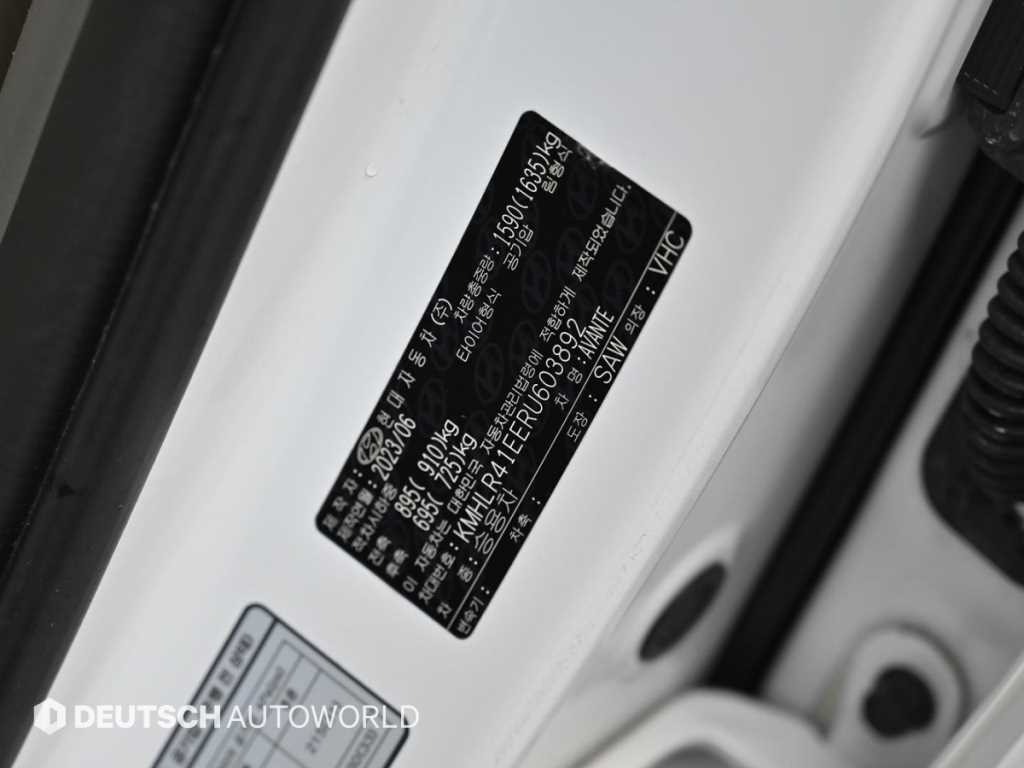 HYUNDAI Avante 2024 Blanco - Importación desde Corea - HF Imports Iquique - Foto 20