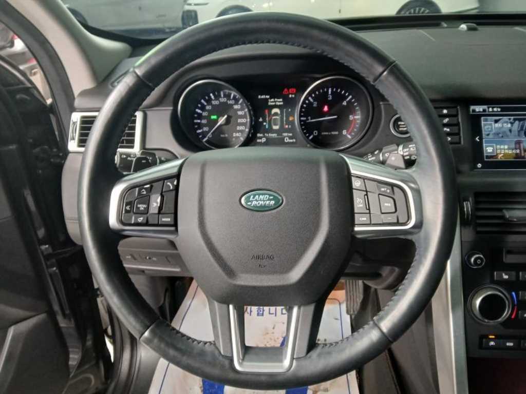Land Rover Discovery Sports - Vista 8