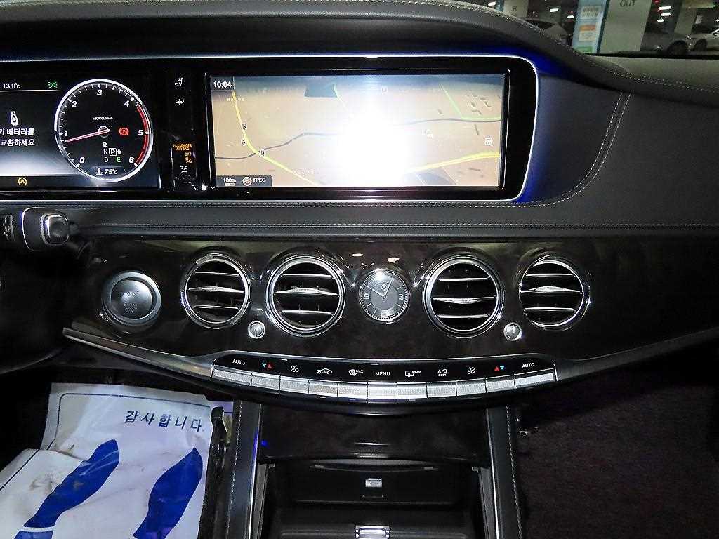 Mercedes Benz S Class - Vista 10