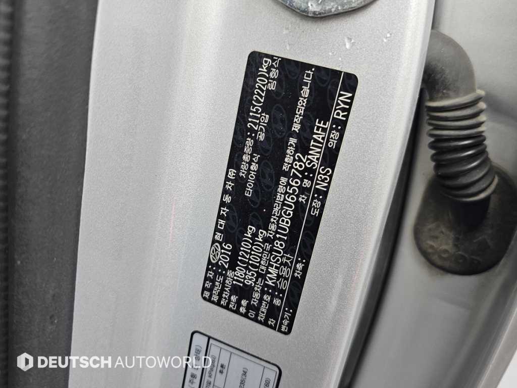 HYUNDAI Santa Fe 2016 Plateado - Importación desde Corea - HF Imports Iquique - Foto 20