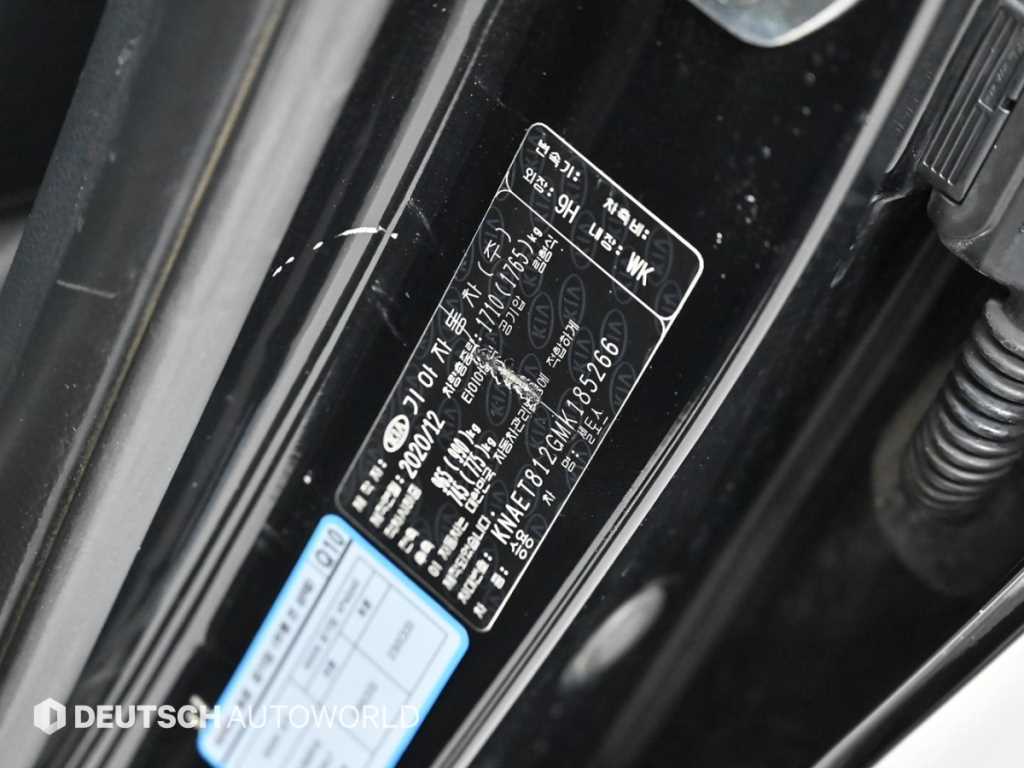 KIA Seltos 2021 Negro - Importación desde Corea - HF Imports Iquique - Foto 20