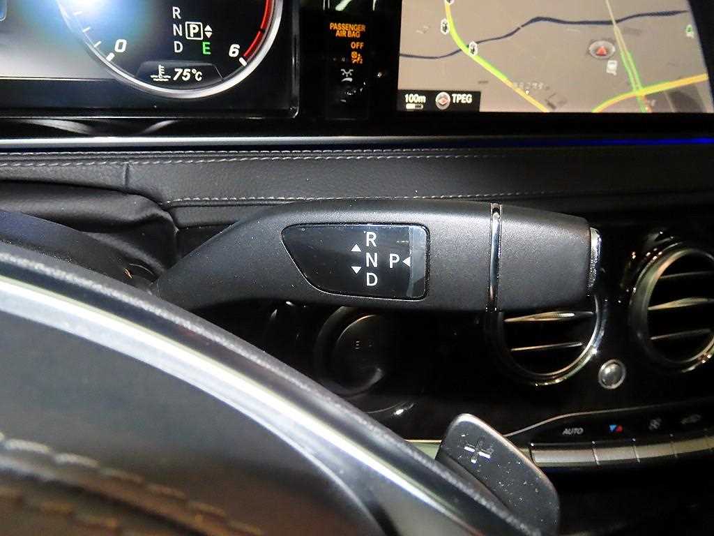 Mercedes Benz S Class - Vista 12