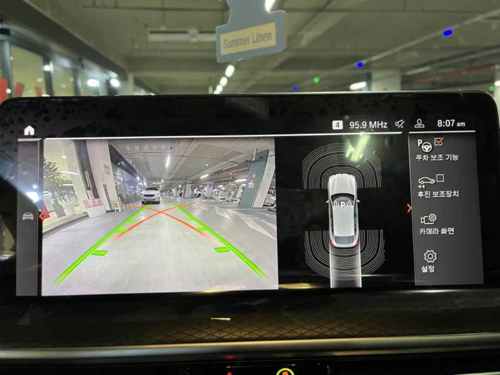 BMW X4 2023 Azul - Importación desde Corea - HF Imports Iquique - Foto 17