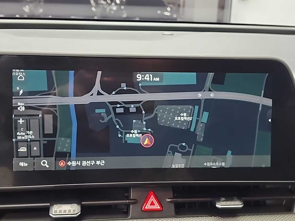 KIA Sportage 2023 Gris - Importación desde Corea - HF Imports Iquique - Foto 13