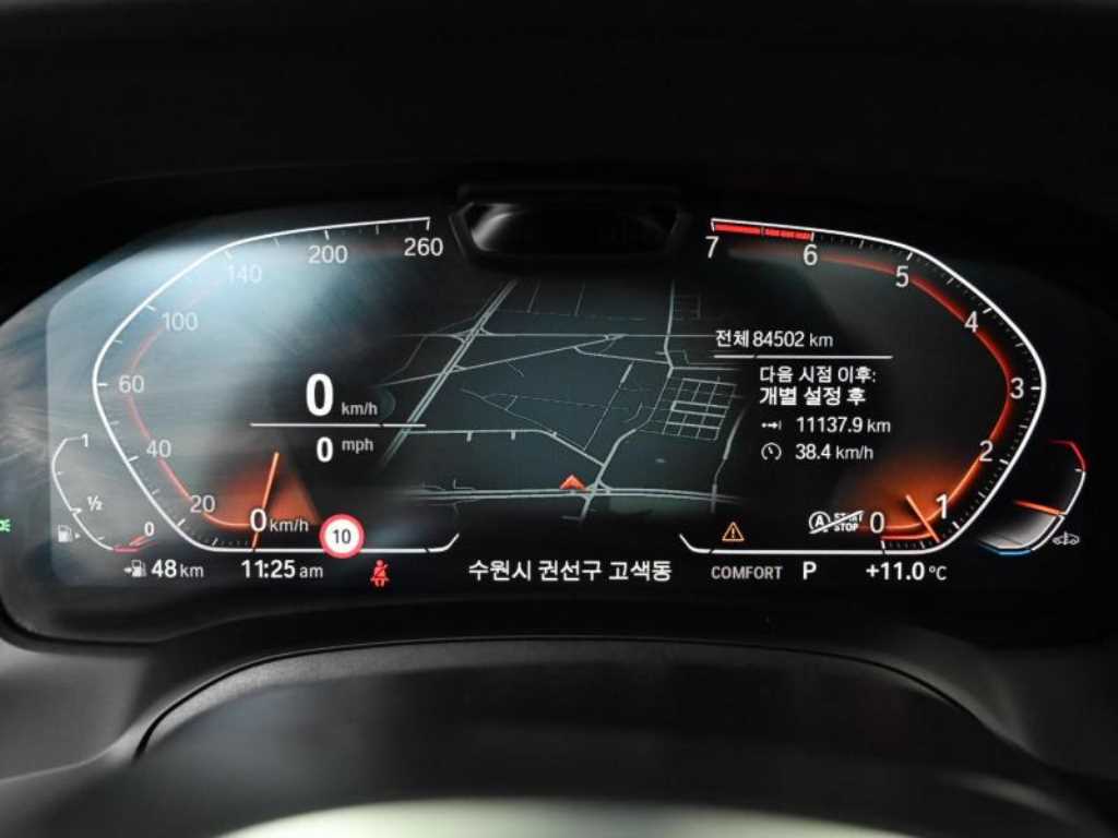 BMW 3 series - Vista 8